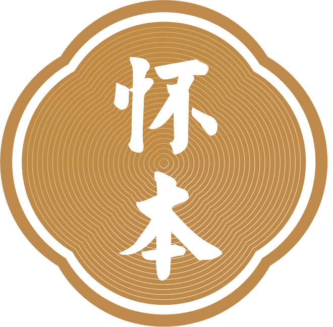贵州怀本酒业 Logo